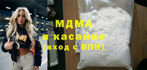 spice Алзамай