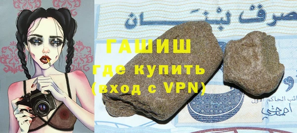 spice Алзамай