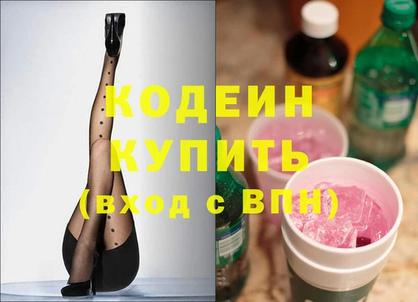 Альфа ПВП Алексин