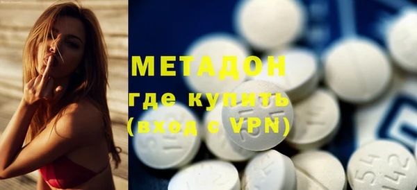 Альфа ПВП Алексин