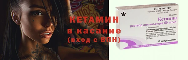марки lsd Нефтегорск