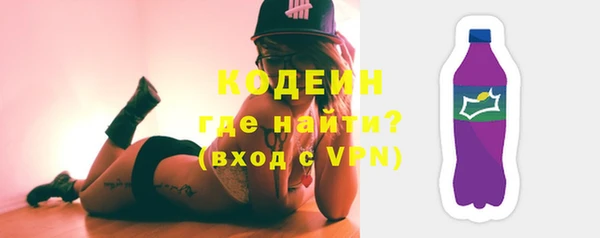 гидропоника Нея